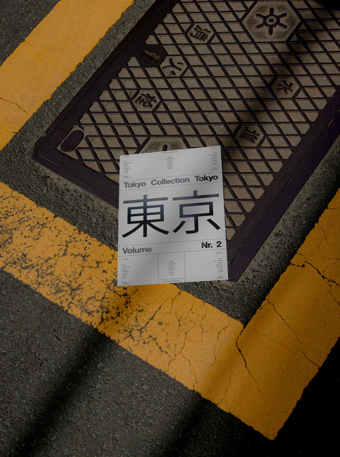 Product image 15