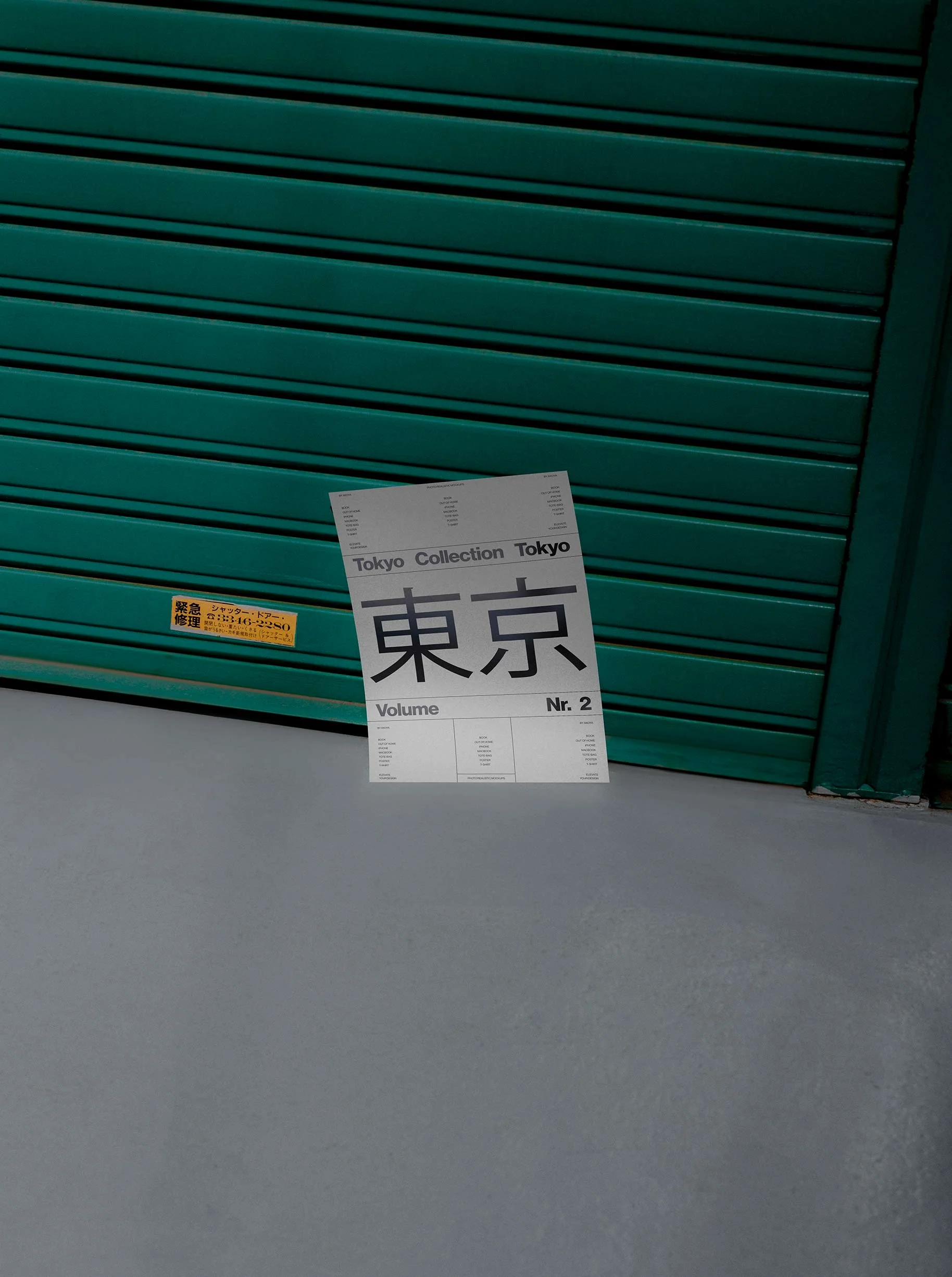 Product image 28