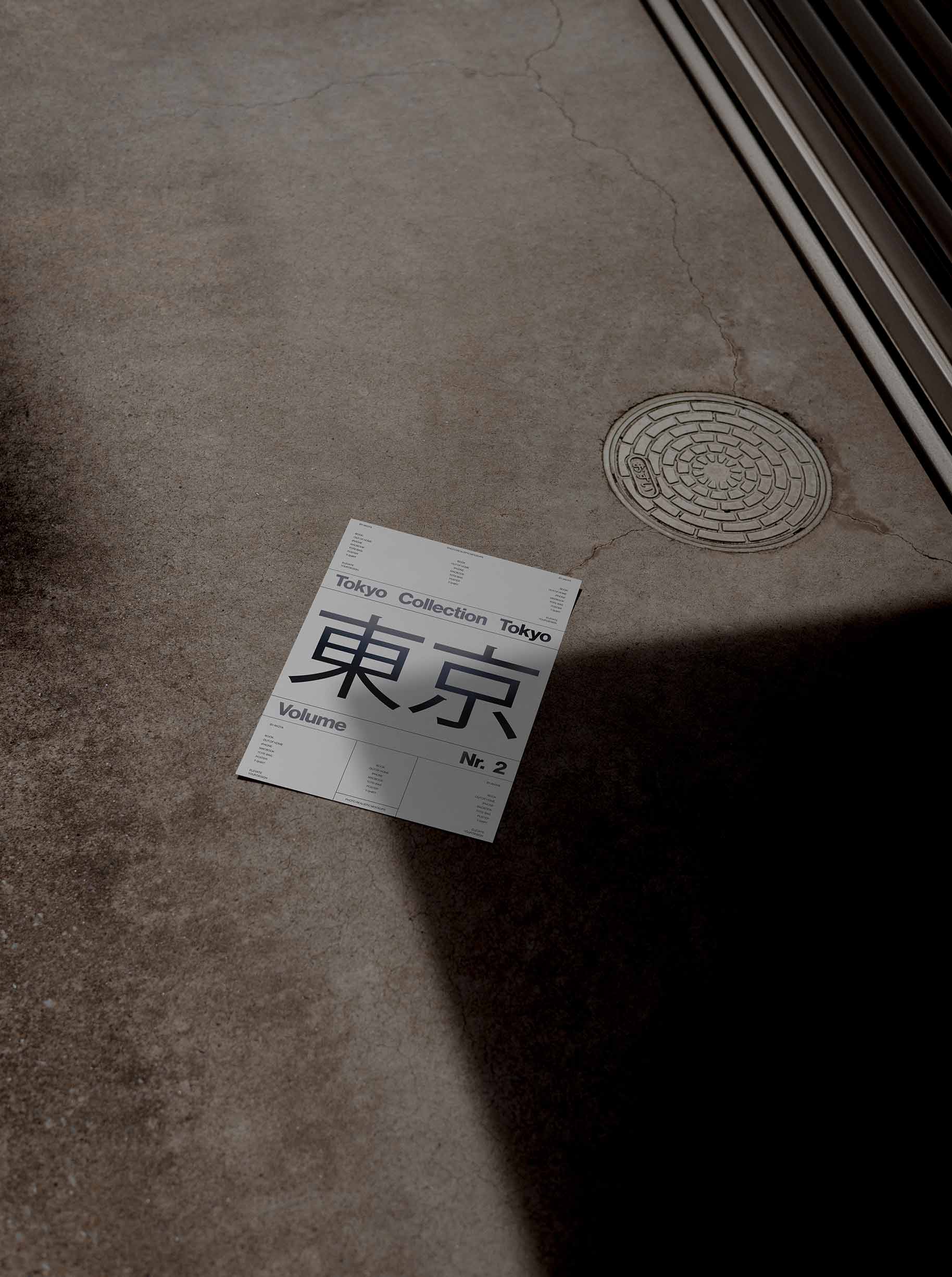 Product image 56