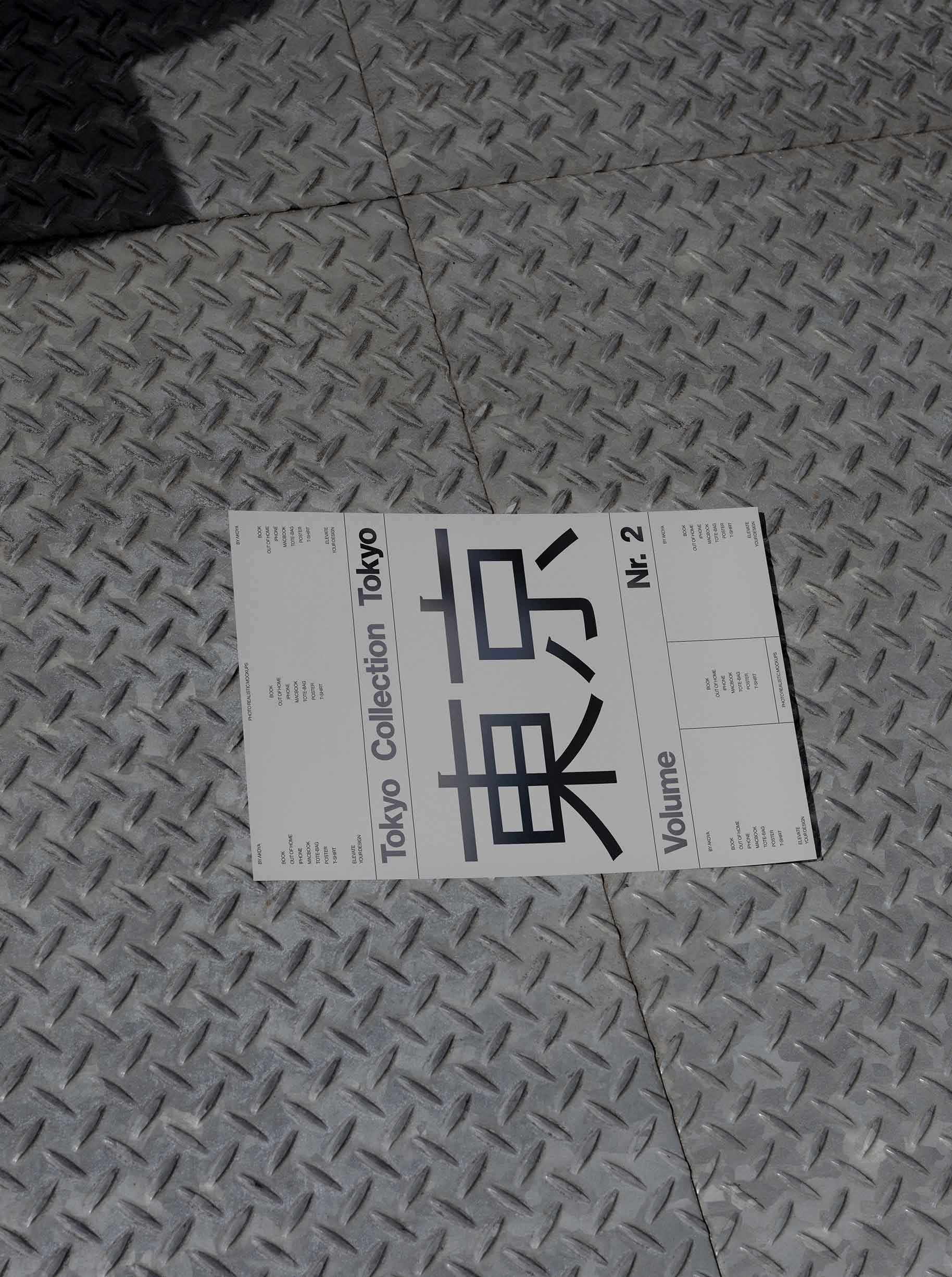 Product image 60