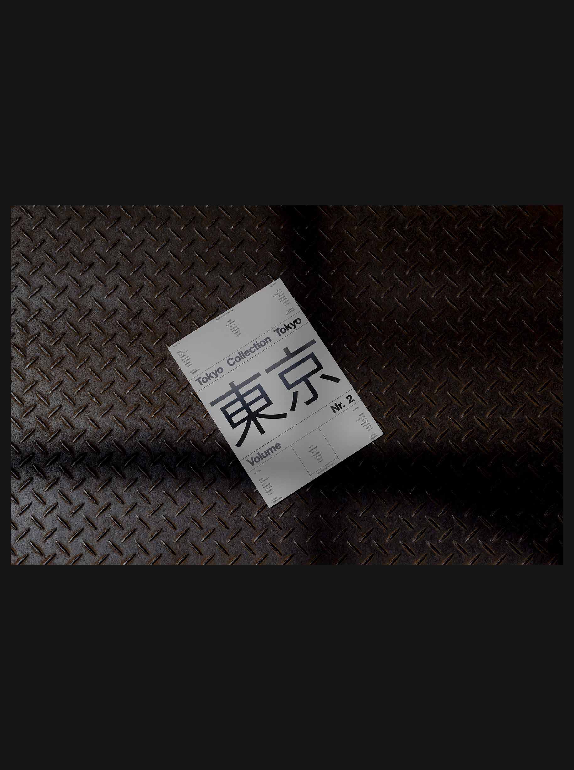Product image 63